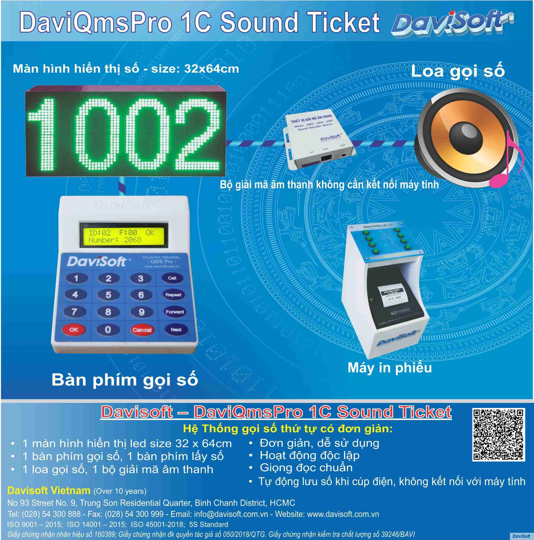 QMS Pro 1C souch Ticket