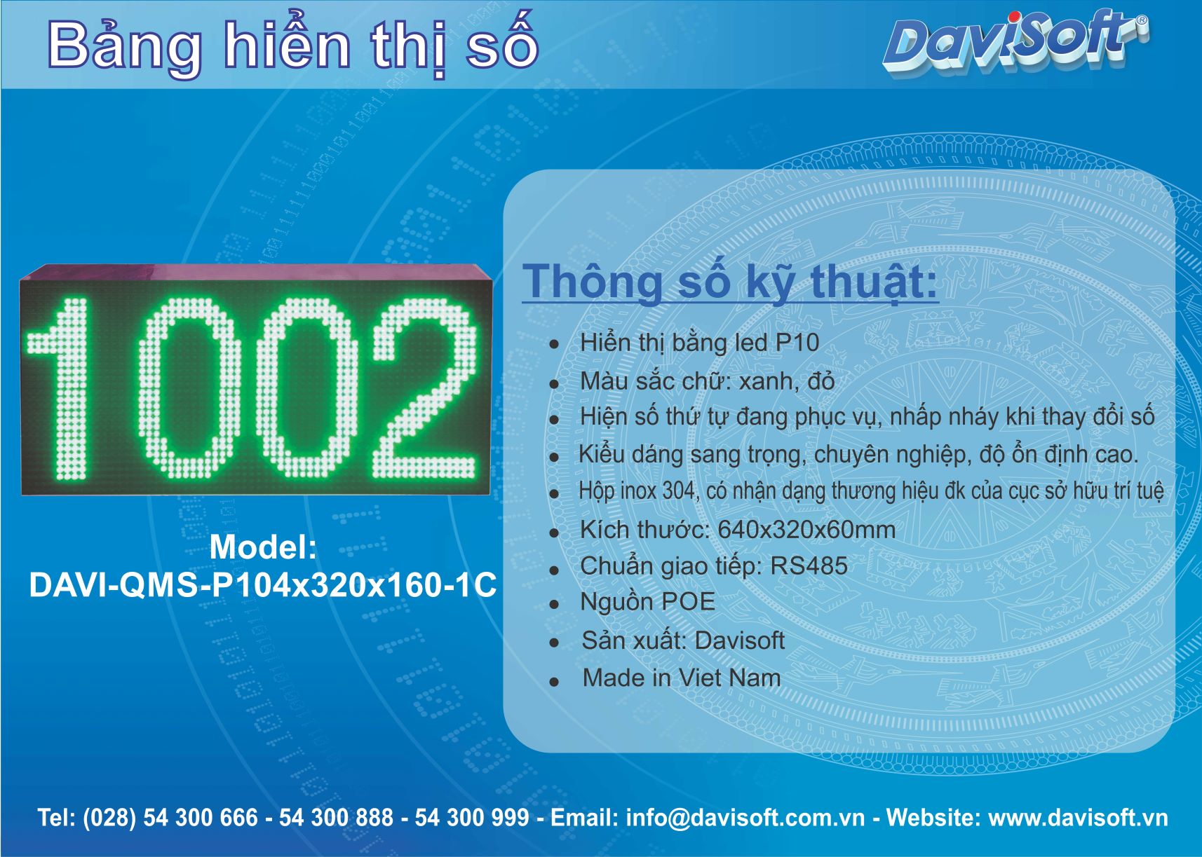 DAVI-QMS-P104x320x160-1C